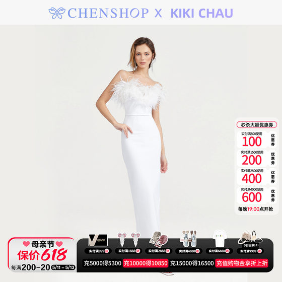 KIKI CHAU时尚'Adore’ Dress女士羽毛长款连衣裙CHENSHOP设计师