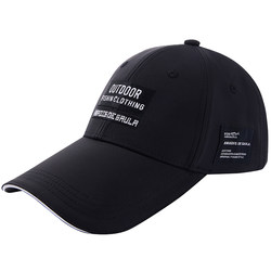 Amadeus fishing hat sun protection and breathable