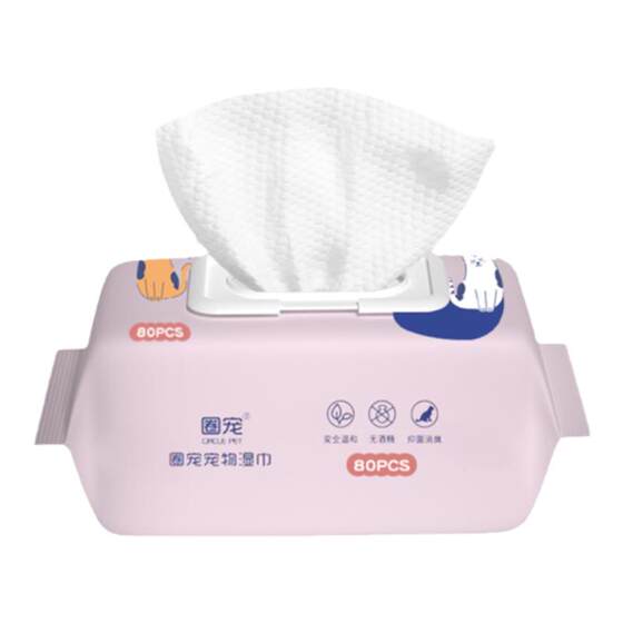 Pet wet scarf Cat special dog wet feet wet paper towels, cats avoid bathing artifacts, wipe their butt dry cleaning products