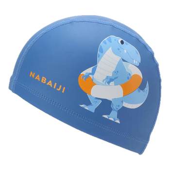 Decathlon silicone mesh high elastic swimming cap