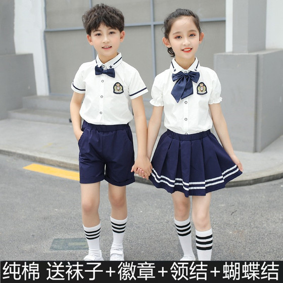 幼儿园园服夏装英伦学院风儿童校服套装小学生班服夏季毕业照服装