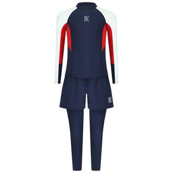 BE Fandean Sunshine, breathable, fast dry split swimsuit
