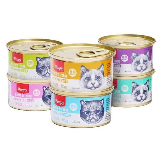 WANPY Naughty Cat Canned Staled Staled Bar 85G Thailand imported platinum can cat snack soup soup and meat frozen type 24 can
