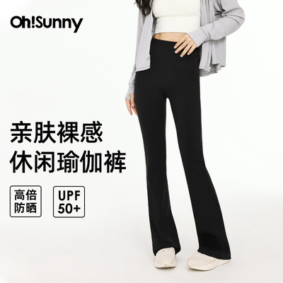 2026年4月23日更新【万能白菜价】的图片 第14张