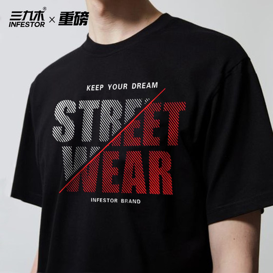 三九木美式嘻哈街头滑板街舞StreetWear印花字母半袖宽松bboy短袖