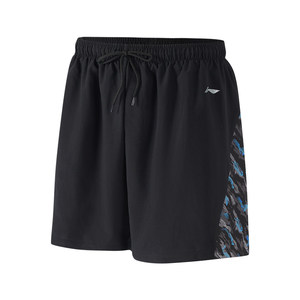 
Li Ning Plus Size Swimming Pants Men's Plus Size 300*0.5kg Adult Anti-Embarrassment Oversized Fat Men's Swimming Suit