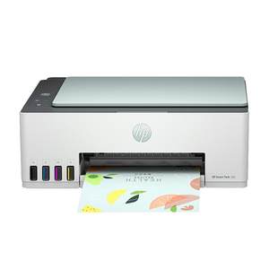 
HP Smart Tank 582 ink tank color household small printer copy and scan all-in-one inkjet can be connected to mobile phone wireless student a4 photo home desktop office dedicated