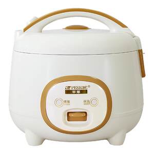 
Genuine half-ball household rice cooker smart mini 1-2 to 3-4-5 people small rice cooker reservation steaming and cooking