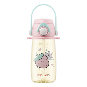 
Fuguang ppsu water cup for children's kindergarten to go to school, cute water bottle for pregnant women's new straw cup for women summer