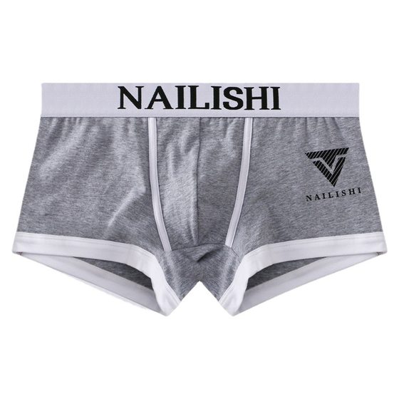 Nelix men's underwear, men's boxer briefs, pure cotton, breathable, trendy, personalized boxer briefs, artillery youth shorts