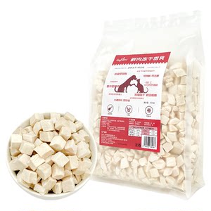 
Freeze-dried chicken nuggets for pets, freeze-dried cat snacks, cat freeze-dried chicken breast, dog snacks, cat food