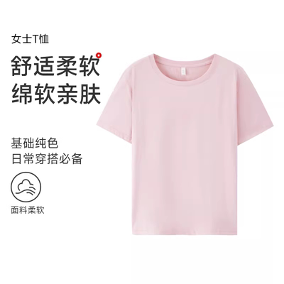 2026年5月1日更新【万能白菜价】的图片 第18张