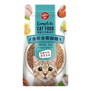 Wanpy Naughty Cat Food Salmon Freeze Dried Double Combination 10 * 0.5kg Infant Cat Adult Cat English Short Full Price Grain Nutritional Main Grain 5kg