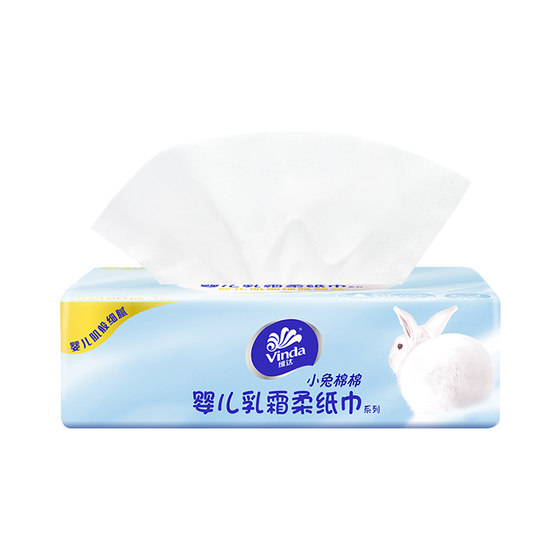 
Vader baby cream soft tissue cloud soft tissue special super soft tissue 90 pump 1 pack