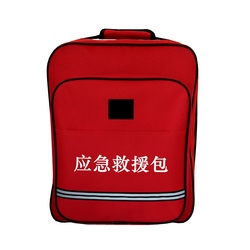Fire Emergency Kit Fire Escape Home Disaster Relief Fire Extinguishing Unit First Aid Backpack Earthquake Disaster Prevention And Flood Prevention Upgraded Version