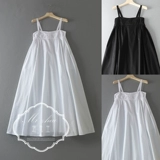 Кукла, топ без лямок, платье-комбинация, юбка, летнее платье, французский стиль, А-силуэт