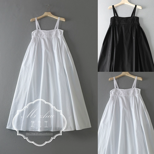 Кукла, топ без лямок, платье-комбинация, юбка, летнее платье, французский стиль, А-силуэт