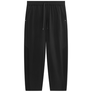
PEACEBIRD Men's Casual Pants 26 Summer New Tapered Versatile Sports Pants Knitted Texture Commuting Sweatpants Trendy