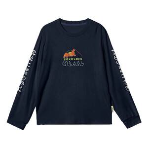 
[Parent-child style] Gulu Diary children's clothing children's round neck printed long-sleeved 26 spring breathable top T-shirt for boys and girls