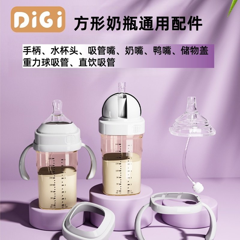 ������ƿ�������������Ѽ��ˮ��ͷ�ְѱ�����ֱ�ܺ�����ٸ���ƿ 2.52Ԫ