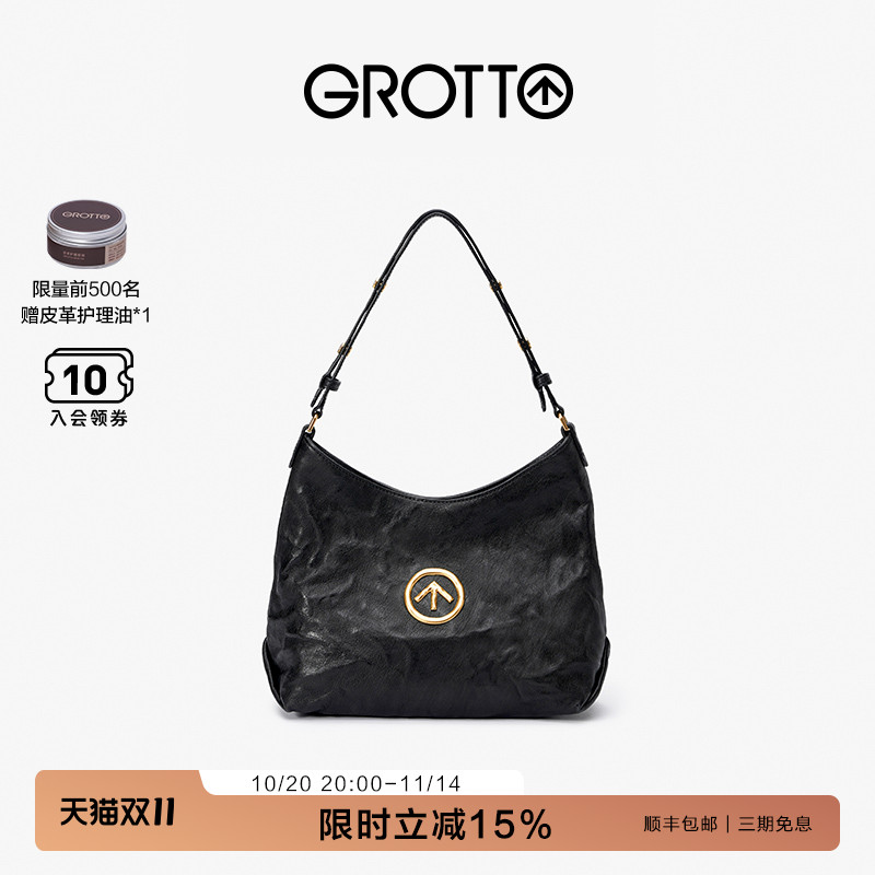 GROTTOֺʯhoboֲƤҸµбذͨŮ