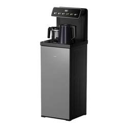 Supor tea bar machine fully automatic warm barreled drinking water