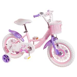 Phoenix Children's Bicycle Girl Baby Bicycle 2-3-6-8-10-12-year-old Children Girls Children's Cars Princess