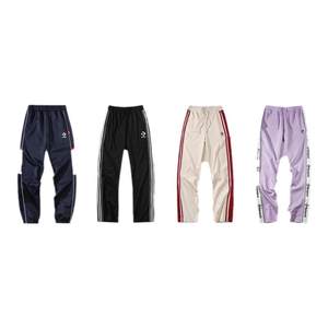 
New style sports pants for men's casual versatile trousers loose trousers for women's fumbling sports pants