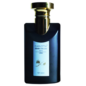 
Black tea cologne EDP strong fragrance women's neutral tea fragrance NO.183 fresh and long-lasting light fragrance authentic