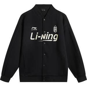
Li Ning Baseball Uniform Women's Spring New Jacket Couple Knitted Jacket Cardigan Sweater Men's Long Sleeve Sportswear