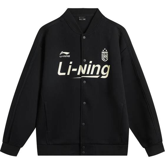 
Li Ning Baseball Uniform Women's Spring New Jacket Couple Knitted Jacket Cardigan Sweater Men's Long Sleeve Sportswear