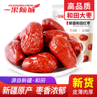 2026年2月12日更新【万能白菜价】的图片 第13张