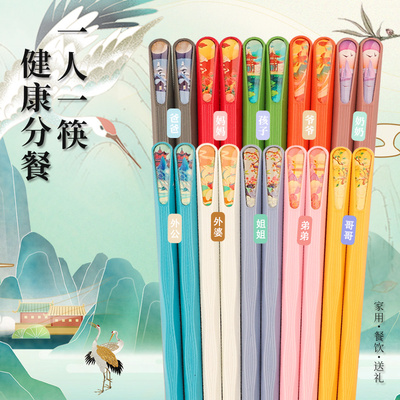 2026年3月3日更新【万能白菜价】的图片 第14张