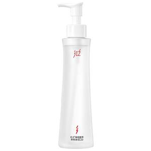 [Same model as Wang Yuan] Red Xiaomanyao Pro Olive Ferment Extract Cleansing Oil is gentle, deep cleansing and refreshing with a watery feel