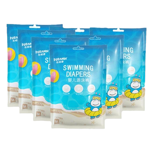 7 pieces of infant swimming diapers men and women pull pants disposable swimming trousers for children's waterproof urine, wet wet
