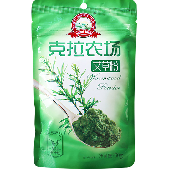 艾草青团原料套餐 网红咸蛋黄肉松豆沙抹茶清明果手工烘焙青团子