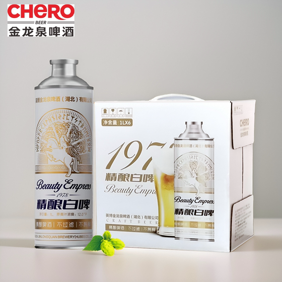 金龙泉精酿白啤酒 12度 1L*6罐精酿啤酒整箱礼盒装口感醇厚