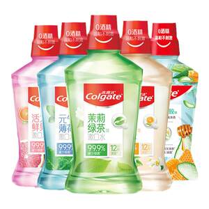 Colgate mouthwash is a non-killing mouthwash that can be used by pregnant women to freshen breath and contain fluoride for men and women.