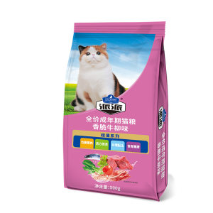 
Cat food, Youpe, fresh beef flavor formula, low-salt deodorizing, hairy cat food, 5kg, adult cat food