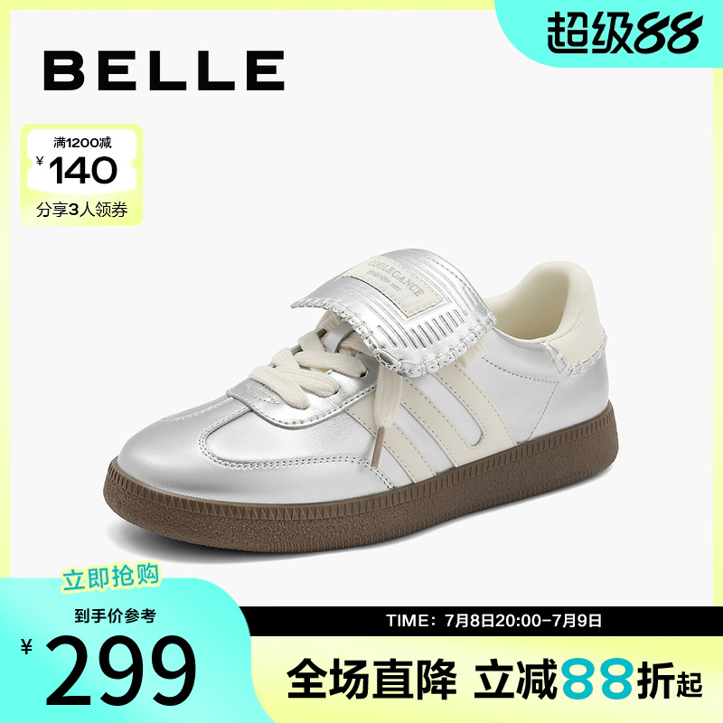 źɫѵЬŮЬӴ¿ʽСЬаЬB1902AM4299Ԫ