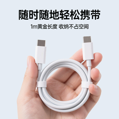 2026年5月26日更新【万能白菜价】的图片 第3张