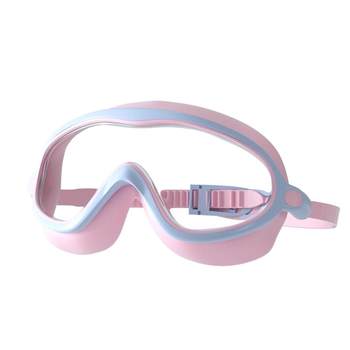 Children's baby swimming goggles be waterproof anti-fog