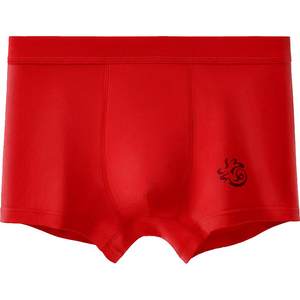 [3条]三枪内裤男纯棉抗菌平角裤新婚礼盒本命年马年大红新年礼物