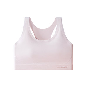 
The second stage of the youth development stage of the 10-14-year-old girl bra for junior and middle school students