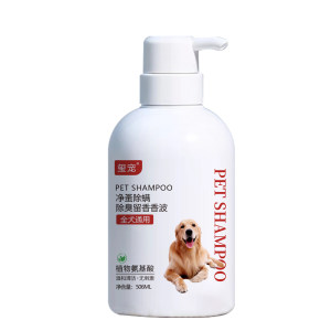 
Dog shower gel is antibacterial, removes mites, mildly cleans and has long-lasting fragrance, powerful decontamination, beautifies hair and protects soft and fluffy hair.
