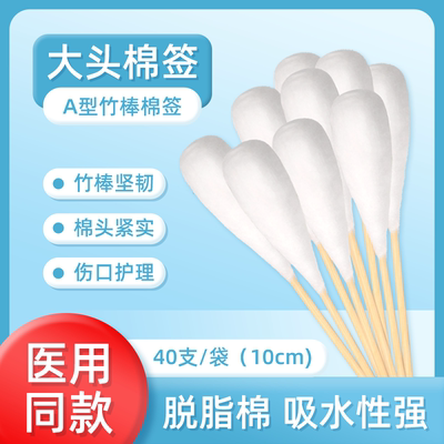 2025年12月31日更新【万能白菜价】的图片 第33张