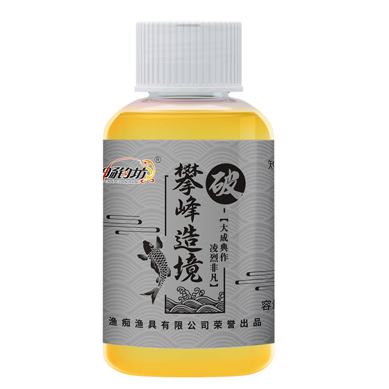 Changyufang Panfeng, Black pit wild fishing carp bait, catfish food nest ingredients, bait fishing, fishing small medicine temptation
