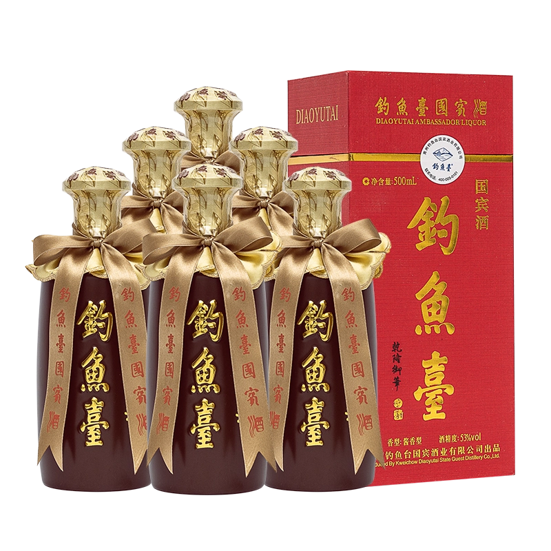钓鱼台酒贵宾酒珍品一号帝王黄53度酱香型白酒500ml礼盒装珐琅彩