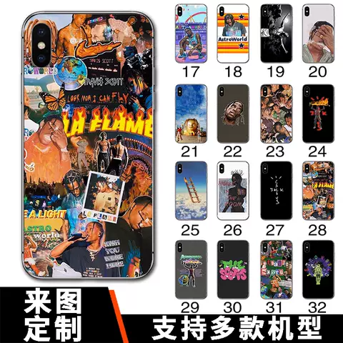 Travis Scott Astroworld Collage Phone Cases 25 Phone Cases for iPhone 17, 16, 15, 14 and 13