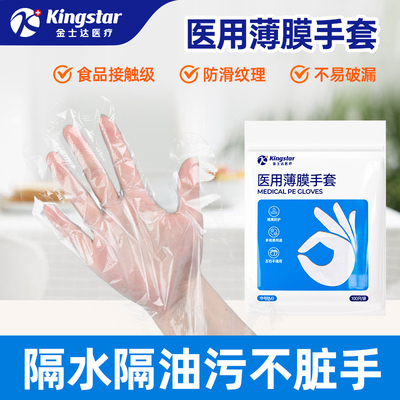 2026年4月20日更新【万能白菜价】的图片 第5张